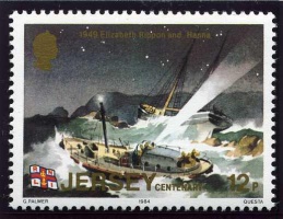 Stamp1984c.jpg